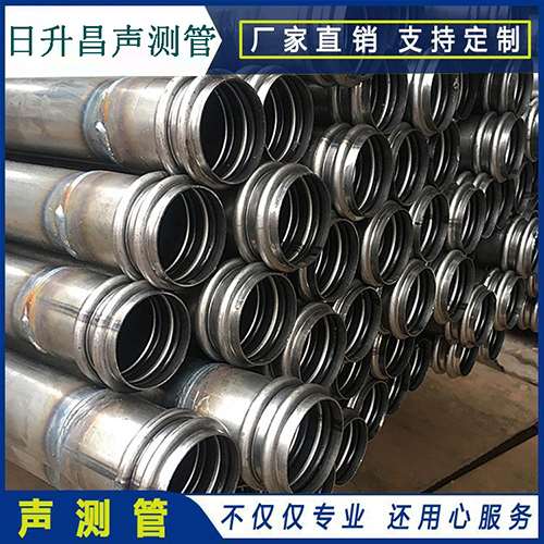绥滨声测管是桥梁桩基检测专用检测管材