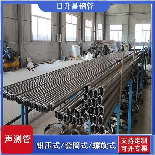 绥滨声测管在桩基检测中都采用了哪些原理