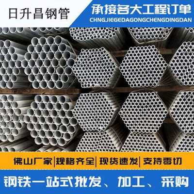 绥滨螺旋式声测管规格都有哪些