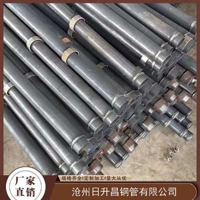 绥滨最薄的声测管壁厚可以到什么程度