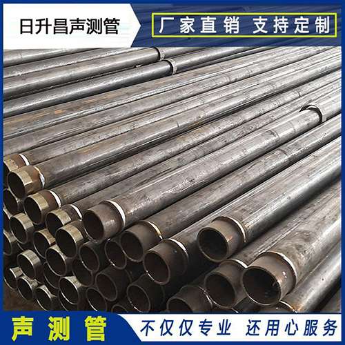 绥滨声测管外观质量有哪些要求？