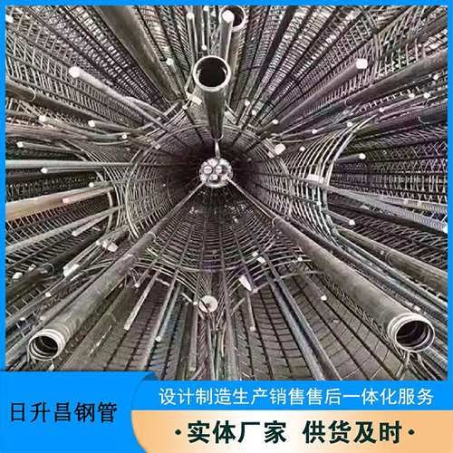 绥滨声测管规格型号有哪些分类？